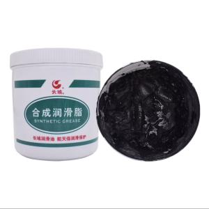 China Sinopec 7020 Kiln Car Bearing Grease Great Wall Synthetic Lubricants factory
