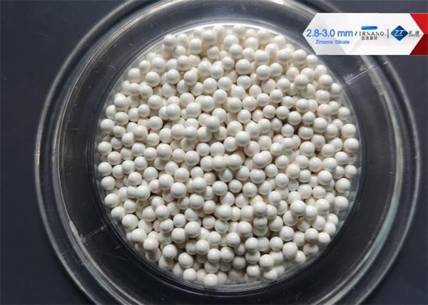 China Pesticides Dispersion Horizontal Sand Mill Grinding Media Zirconium silicate beads 2.8-3.0mm factory