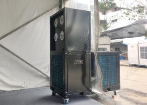 China Portable HVAC Unit 10 Ton Commercial Tent Air Conditioner For Exhibition Halls factory
