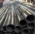 Stainless Steel Tube DIN 17459 SUS317 SUS317L Cold Rolled Decorative Stainless