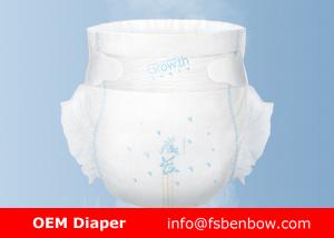 China Printed Type Baby Diaper, Baby Underwear Overnight Taped Velcro Diaper factory
