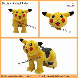 China Wholesale Animal Riding Toy, Electric Cars For Kids, Ride On Toys For Children factory