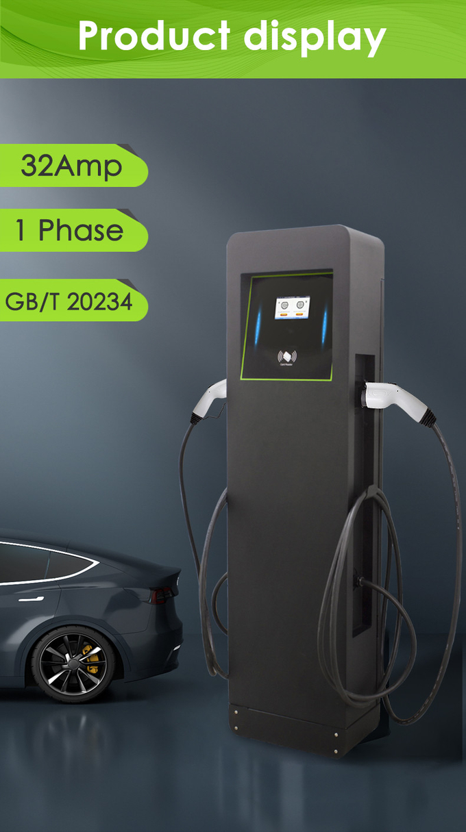 Ev charging station double gun GB/T 20234 7kw+7kw 32A Commercial OCPP 1.6J OEM ODM