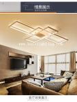 BOIV Good Ceiling Lamps Aluminum And Iron White 1050*600*90MM