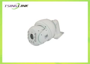 China 18X Optical Zoom CCTV Surveillance Cameras 2.0 Mega Pixel Night Vision Type factory