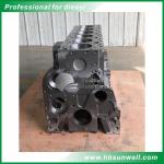 Dongfeng Diesel Engine Cylinder Head / 6BT 5.9 Cummins Engine Block 3928797