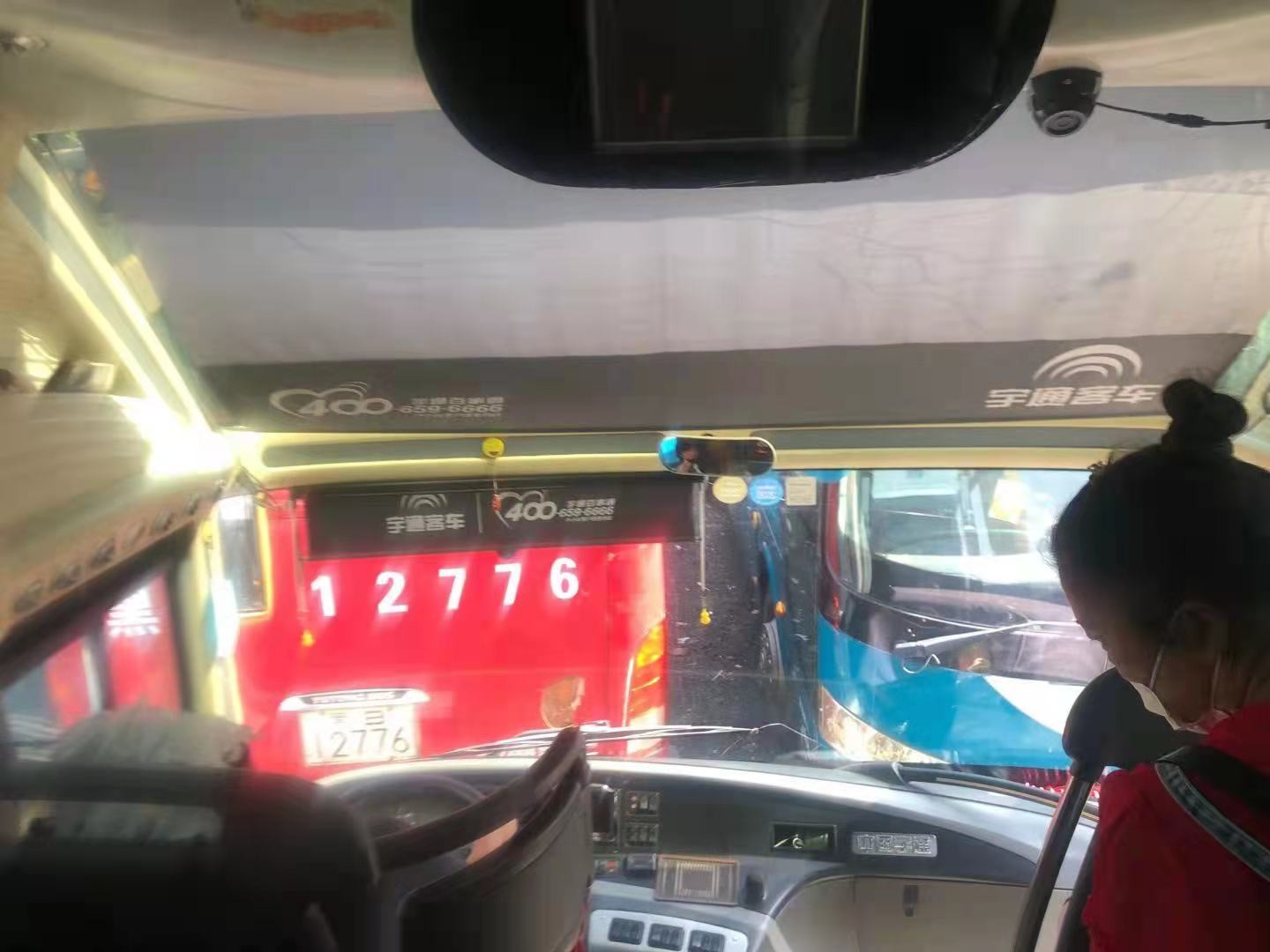 Bus Coach Used Yutong Vehicle 53 Seats LHD Diesel Engine ZK6127 With AC