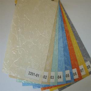China Wholesale jacquard vertical blinds factory