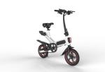 IP54 Waterproof Foldable Electric Bicycle Headlamp Lighting Range 7-8 Meters