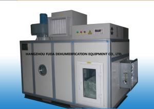 China Wheel Adsorption Stand-Alone Industrial Desiccant Rotor Dehumidifier 4500m³/H factory