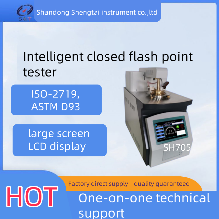 China SH705 Closed Mouth Automatic Flash Point Apparatus PT100 Platinum Resistance factory