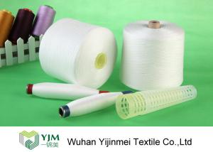 China Smooth Plastic Tube Good Evenness Easily Polyester Spun Yarn for Sewing Thread factory