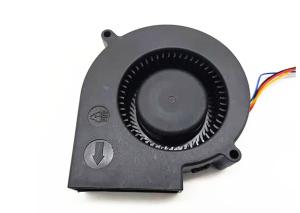 China 9733 12V 24V DC Copper Core Brushless Motor Cooling Fan factory