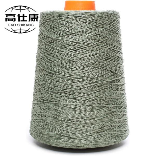 93 Meta Aramid 5 Para Aramid 2 Anti Static Flame Resistant Yarn For Forest Fire