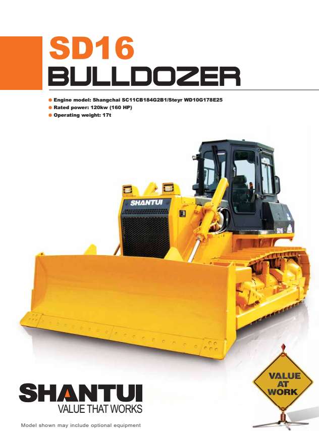160hp bulldozer Shantui SD16 famous brand dozer