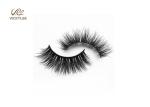 Resuable Synthetic Hair 0.06mm Natural False Eyelash Extensions