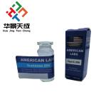 Small Pharmaceutical Labels And Cardboard Box Printing For Sterile Injection