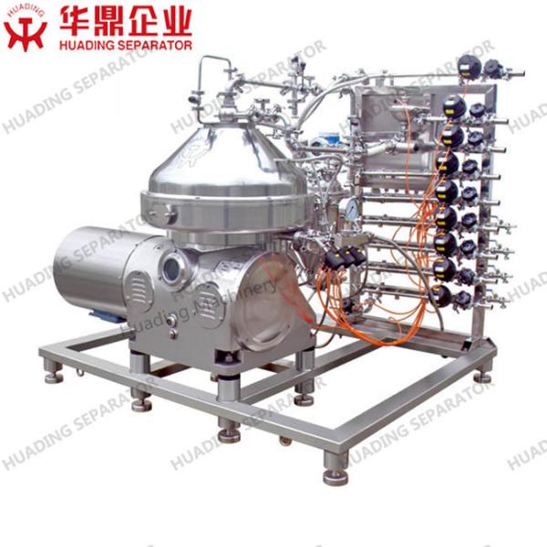 Coffee Extraction Disc Oil Separator Versatile For Different Brewing Methods