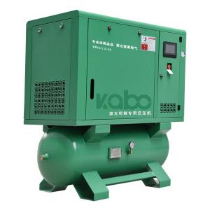China 22kw Double Acting Reciprocating Compressor , Integrated Air Compressor factory