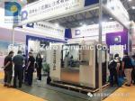 Two Station Clean Energy Motor Rotor Automatic Balancing Machine EV Motor Rotor