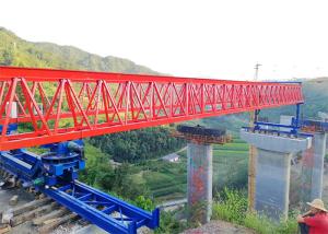 China Heavy Duty Launching Gantry Crane Outdoor A3 - A5 Working Duty 150 Ton Lifting Load factory