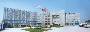 Xi'an Aerospace Sipu Electronic Technology Co., Ltd
