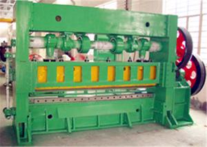 China 16.5T Expanded Metal Sheet Making Machine 18KW Punching Speed Adjustable factory