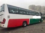 Single Decker Used Bus 54 Seater Yutong New Design Tourist Bus ZK6122