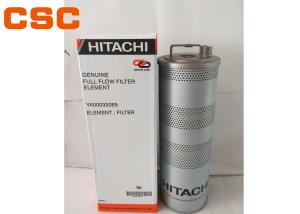 China Excavator Hydraulic oil filter / Full Flow Filter Element YA00033065 YA00016055 factory