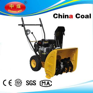 China 163cc Gasoline Snow Sweeper /Snow Blower CE Approved on sale