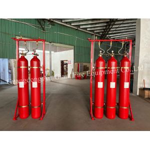 China Advanced Automatic IG55 Inert Gas Fire Suppression System on sale