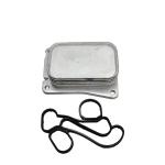 17*17*10CM Car Fitment Auto Parts Engine Oil Cooler 2711880401 For Mercedes-Benz