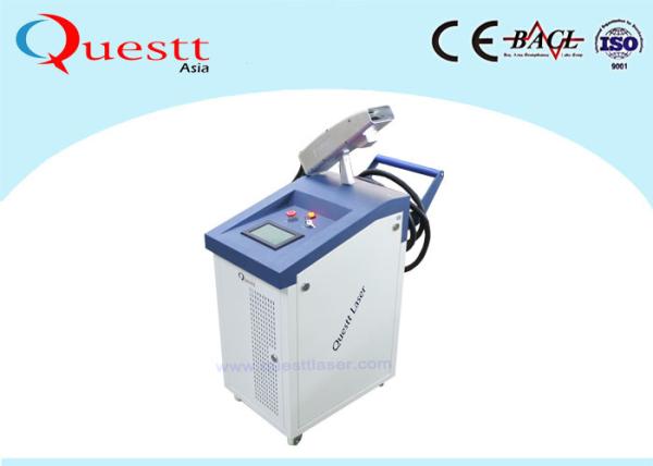 200W Fiber Laser Cleaning Machine , Zinc Film Coating Laser Rust And Paint