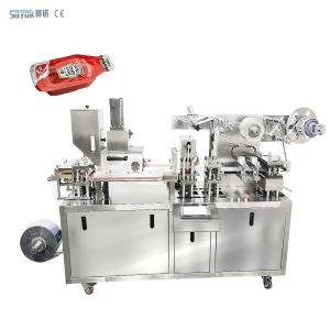 China Accuracy Honey Blister Packaging Machine Olive Oil Mini Liquid Blister Packing Equipment factory