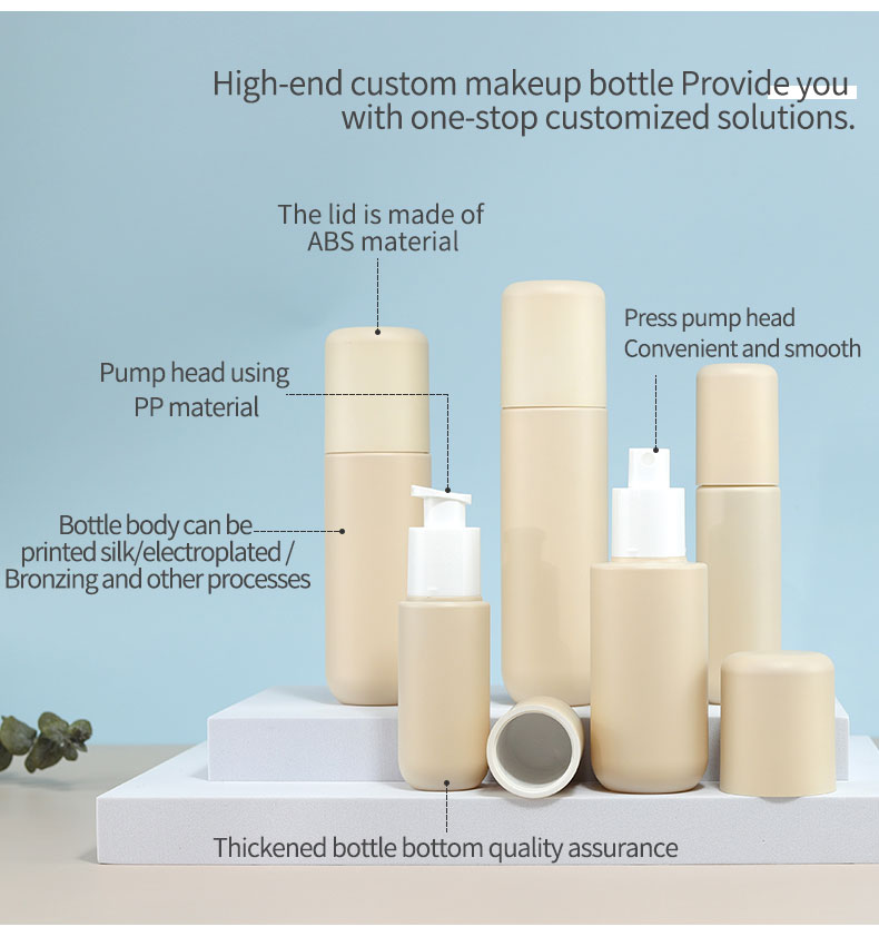 100ml Lotion Bottle Refillable Empty Square Plastic Bottle For Skincare