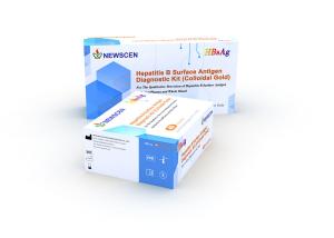 China CE Colloidal Gold 5 Minutes HBsAg Antigen Fast Test Cassette factory