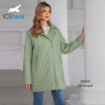 Moderate Style Asymmetrical Lapel Lightweight Cotton Jacket Embrace Spring