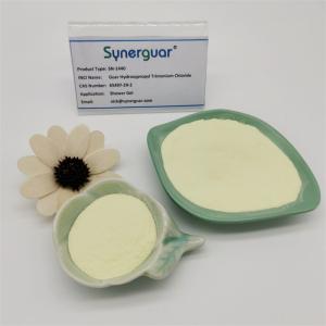 China Renewable Cationic Personal Care Gum Shower Gel 65497 29 2 Non Self Hydrating factory