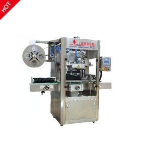 Double Side Automatic Shrink Sleeve Labeling Machine For Bottles