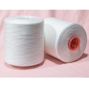 China 100% Sinopec Yizheng White Polyester Yarn , TFO 20s 2 Thread factory