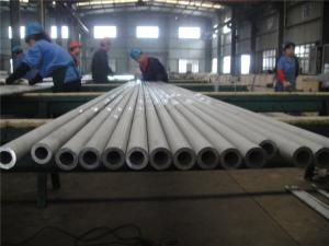 China Cold Drawn 200 Nickel Alloy Pipe ASTM B161 N02200 Seamless Pipe Tube factory