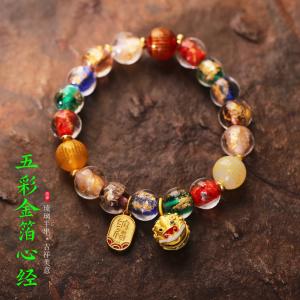 China Bracelet For Women, Beaded Bracelet Opal Glaze Bracelets Fashionable Stretchable Bracelets Handmade Jewelry For Women factory
