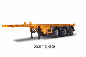 China Semi Truck Trailer Container Chassis with 1310mm Wheel Base and Wabco Relay Valve factory