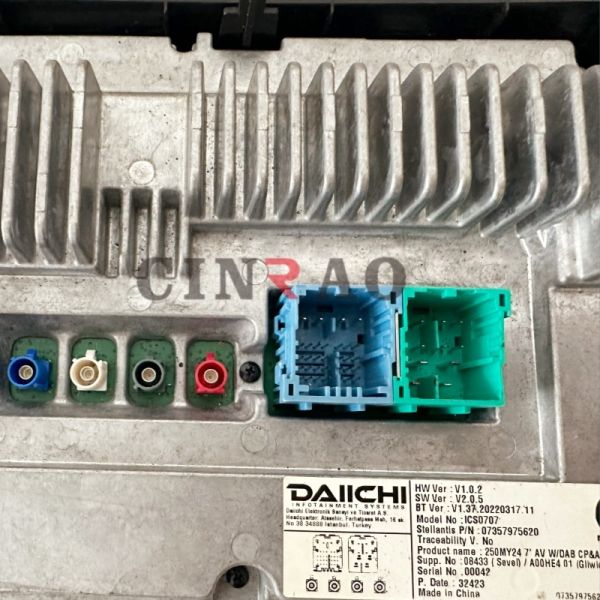 Car Screen Monitor Fiat ICS0707 LCD Display 250MY24 7 AV WDAB GPS Navigation