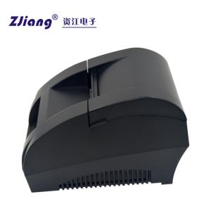 China Portable Mini Thermal 2inch 58mm Receipt Printer For Retail Shop 5890k factory