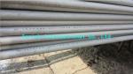 ASTM B163Stainless Steel Inconel Tube Monel400 , Nicu30Fe Incoloy 825 Tube
