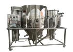CE ISO9001 LPG-5 High Speed Centrifugal Spray Drying Machine Small Size