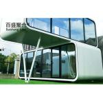 Villa Apple Capsule House Eco Friendly Prefab Modular Home for Camping and Hotel