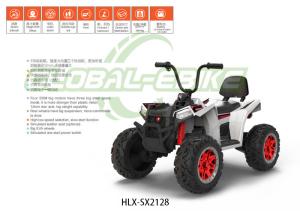 China 35Wx4 Motor Kids Electric Ride On Car , 12V Battery Childrens Electric Cars factory