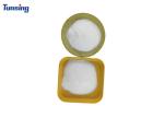Polyurethane 1Kg Soft Hot Melt Powder Adhesive DTF Adhesive TPU Powder